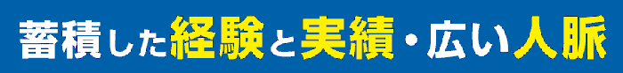 banner01jpg